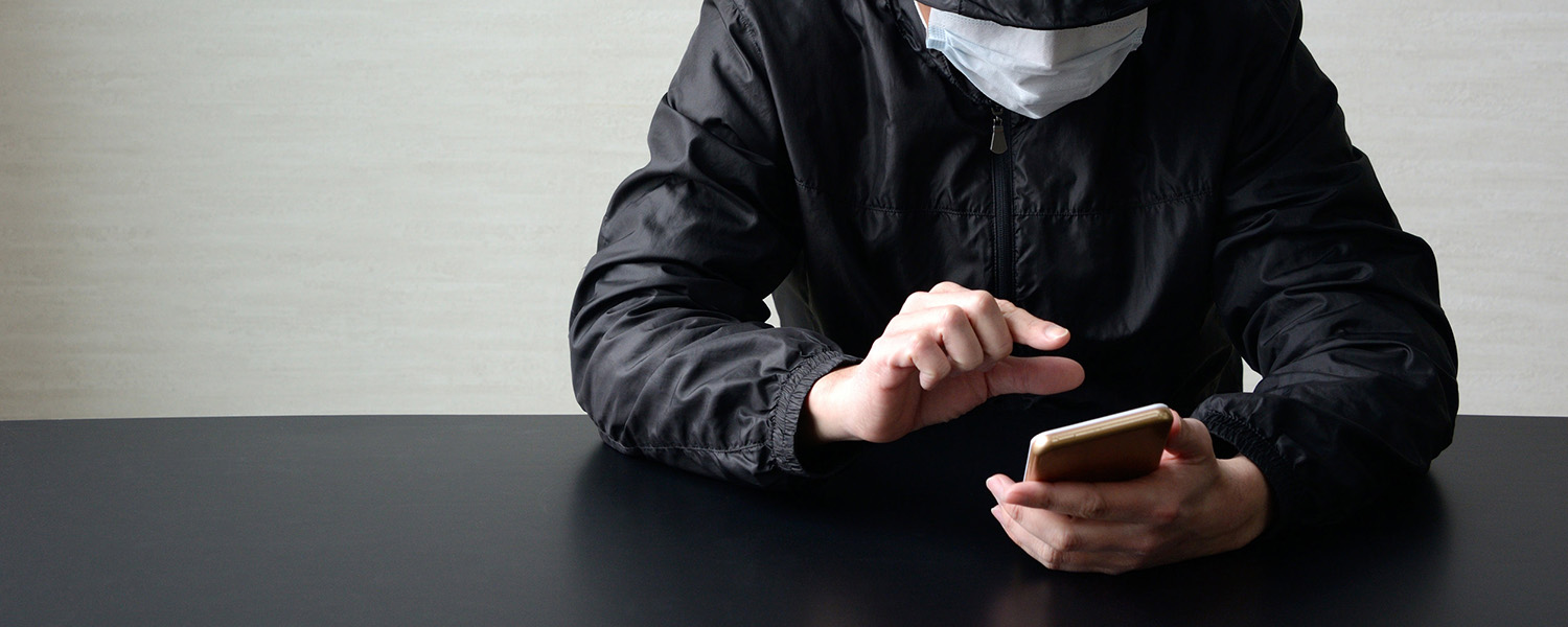 Mail and Wire Fraud Lawyer Boyle and Jasari